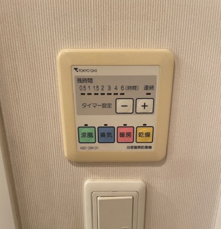 ネオハイツ江戸川台Ａ棟の浴室