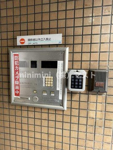 ラパンジール恵美須4のセキュリティ