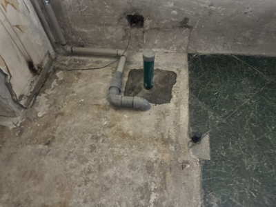 【その他】 | 大久保ビルディング