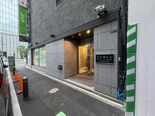 大久保ビルディングのエントランス