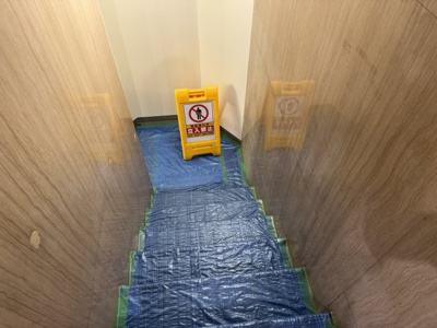 【その他】 | 大久保ビルディング