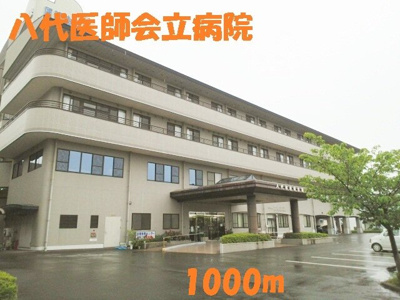 【周辺】 | ラフィーネⅠ | 八代医師会立病院まで1000m