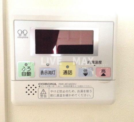 【設備】