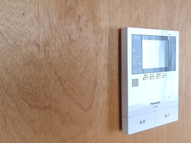 ｎｅｃｏｓａｎのセキュリティ