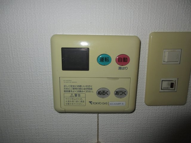 サンライト日吉の設備