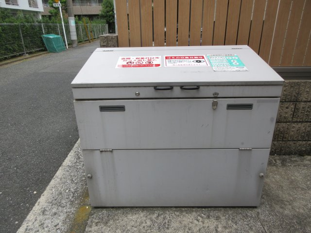 サンライト日吉のその他共用部分