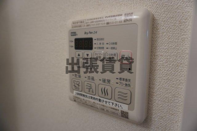 仲介手数料0！！アドバンス名古屋モクシーの設備