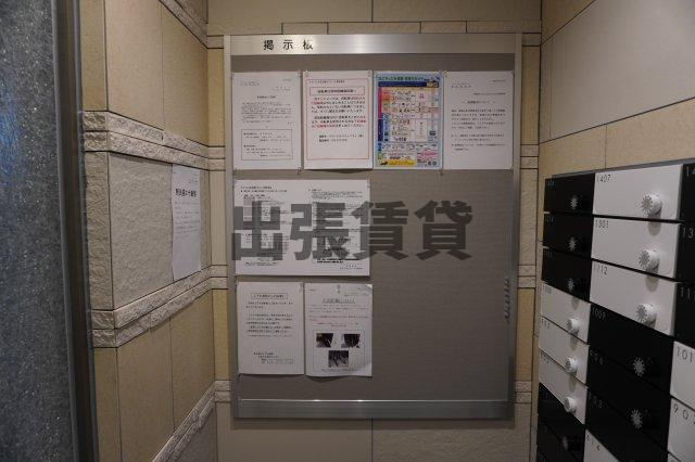 仲介手数料0！！アドバンス名古屋モクシーのその他共用部分