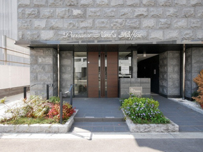 【エントランス】 | プレサンス難波ラフィーネ | 毎日通るエントランスはこのようになっています