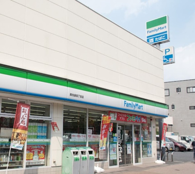 【周辺】 | 小澤方マンション | ファミリーマート 西池袋四丁目店まで261ｍ