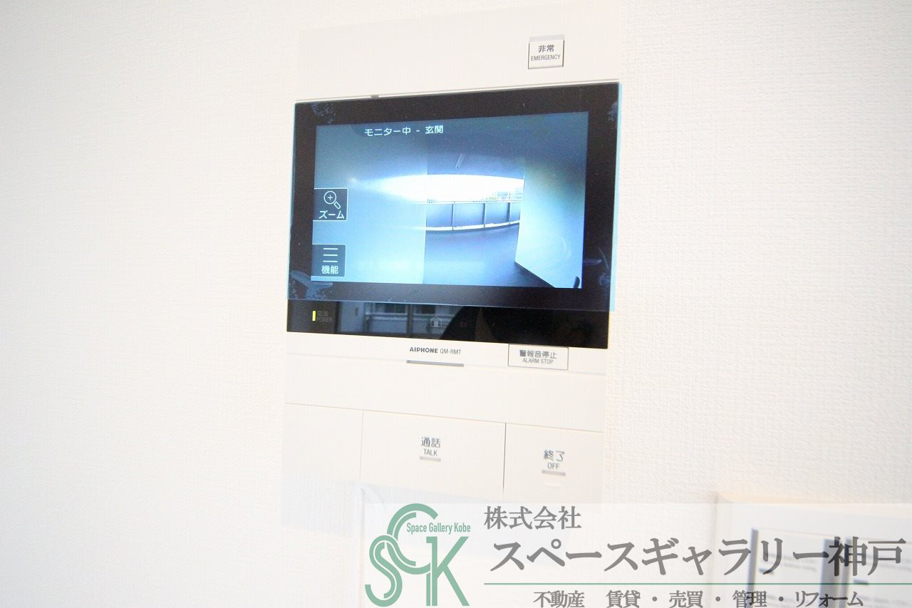 井吹東シティコートのセキュリティ|※お部屋により仕様が異なる場合があります。