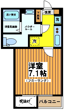 【間取り】 | PASEO 笹塚Ⅱ