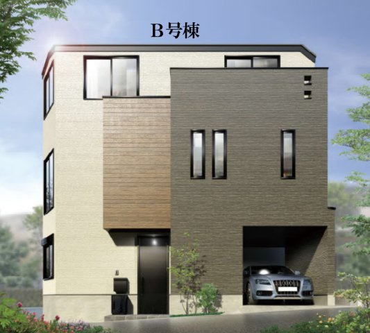 横浜市鶴見区馬場1丁目 新築戸建て【仲介手数料無料】の外観パース