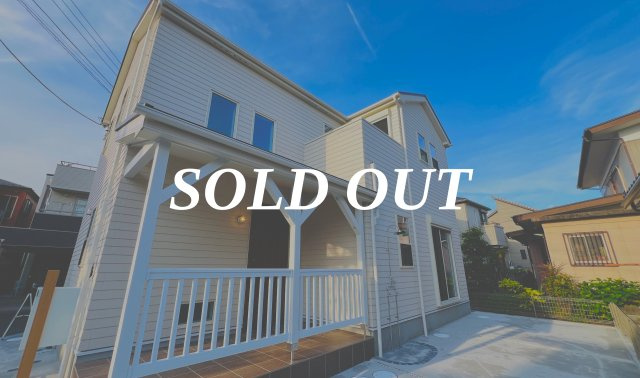 California Beach Style In辻堂