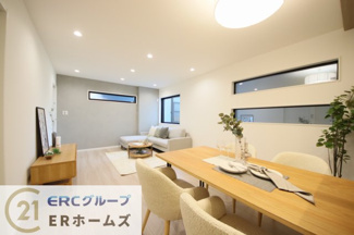 【居間・リビング】 | 篠原南町4丁目新築戸建