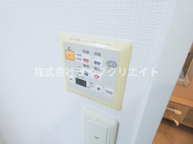 さくらガーデン旭が丘の設備