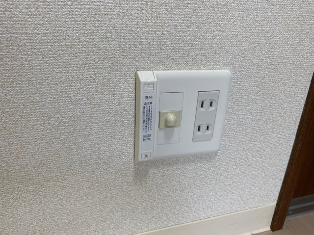 吉川屋ビル｜名古屋市の賃貸ならMy賃貸の設備|吉川屋ビル