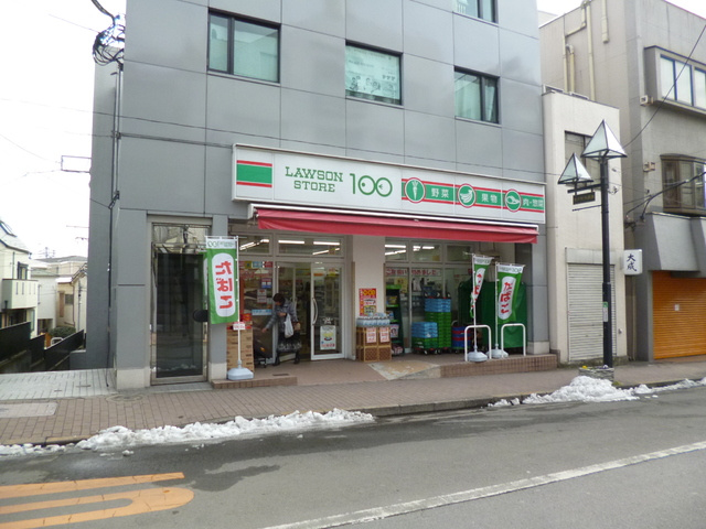 メゾン・ド・シャルマンの周辺|１００ＹＥＮローソン