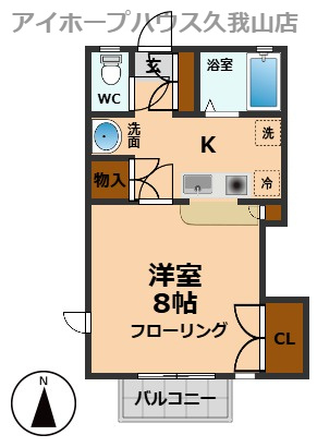 【間取り】 | レジデンシア井の頭