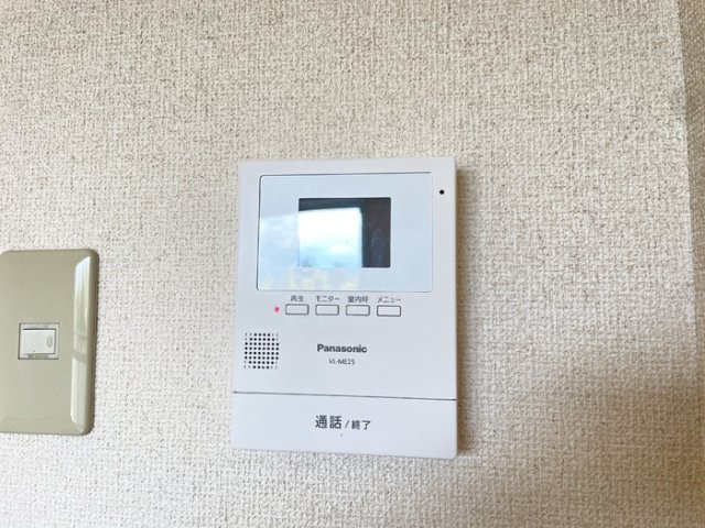【セキュリティ】 | メゾン・ド・ドリーム横浜
