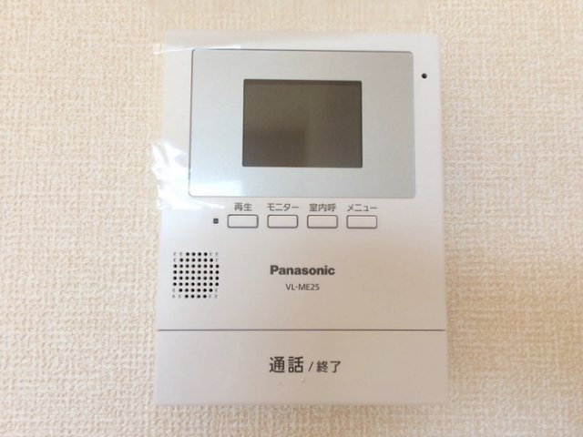【内装】 | メゾン・ド・ドリーム横浜