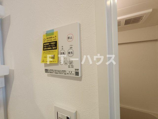 ホレス津田沼の設備