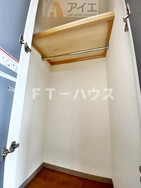 ヒカリマンションの収納