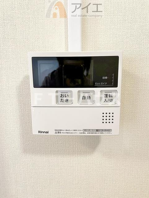 ヒカリマンションの設備