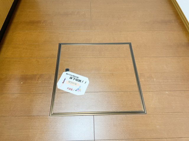 ハートポジションⅡのキッチン