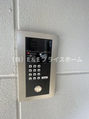 【セキュリティ】 | アーバンコート大濠西