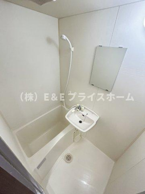 【浴室】 | アーバンコート大濠西