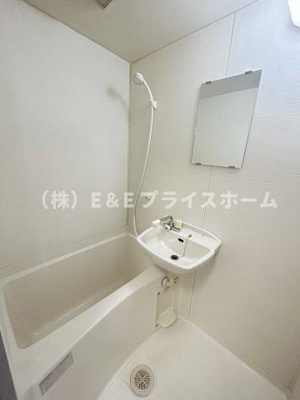 【浴室】 | アーバンコート大濠西