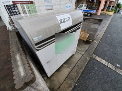 【その他共用部分】 | 松下ハイツ