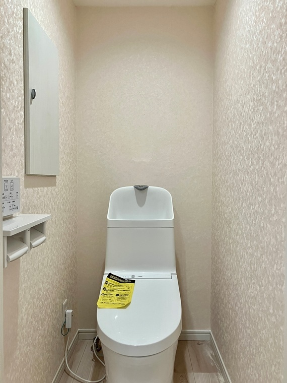 ハイマ－ト天王台Ａ１号棟のトイレ