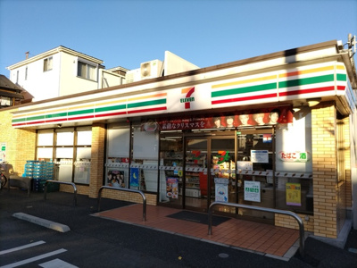 セブン－イレブン 川口前川４丁目店まで650ｍ