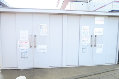 ゴミ捨場です