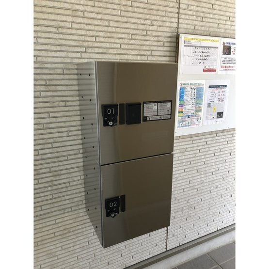 【その他】 | アンバーレジデンス | 宅配ボックス