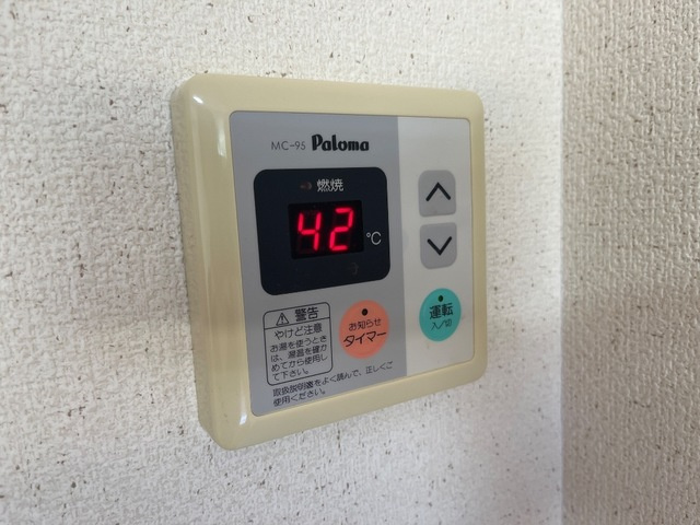 エクセルタウン蔵上Ⅱの内装