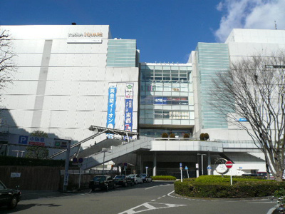 小田急相模大野ステーションスクエアまで500ｍ
