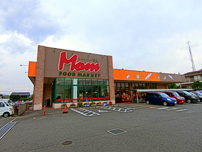 フードマーケットマム 堀川店まで900ｍ