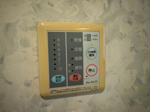 【その他】 | 岸和田市磯上町５丁目　中古戸建