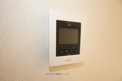 【セキュリティ】 | コンフォース　Ⅱ | コンフォース2　204号室　2025年7月8日