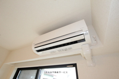 【設備】 | コンフォース　Ⅱ | コンフォース2　204号室　2025年7月8日