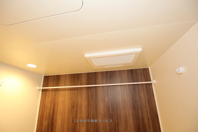 【設備】 | コンフォース　Ⅱ | コンフォース2　204号室　2025年7月8日