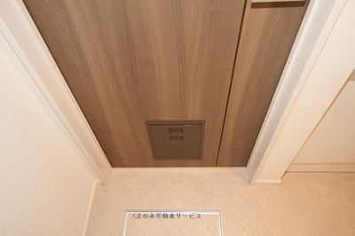 【その他】 | コンフォース　Ⅱ | コンフォース2　204号室　2025年7月8日