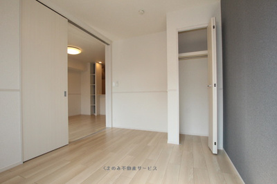 【収納】 | コンフォース　Ⅱ | 大きなものも収納できそうです
コンフォース2　204号室　2025年7月8日