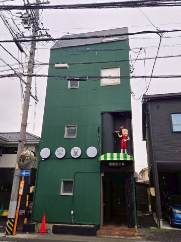 【外観】 | 瀬里奈ビル