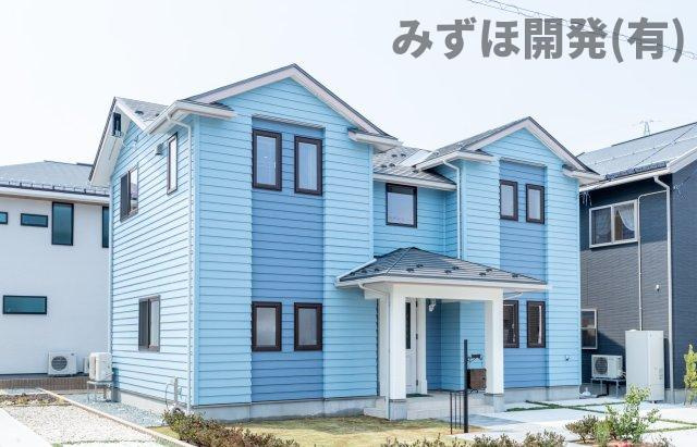 東根市大字蟹沢2110-410