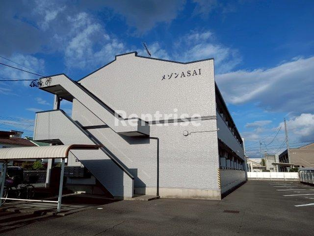 メゾンASAI