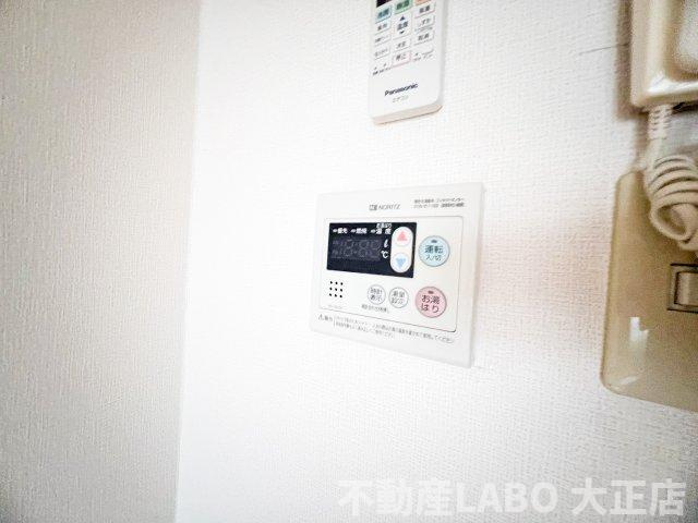 Lilac PartⅡのその他